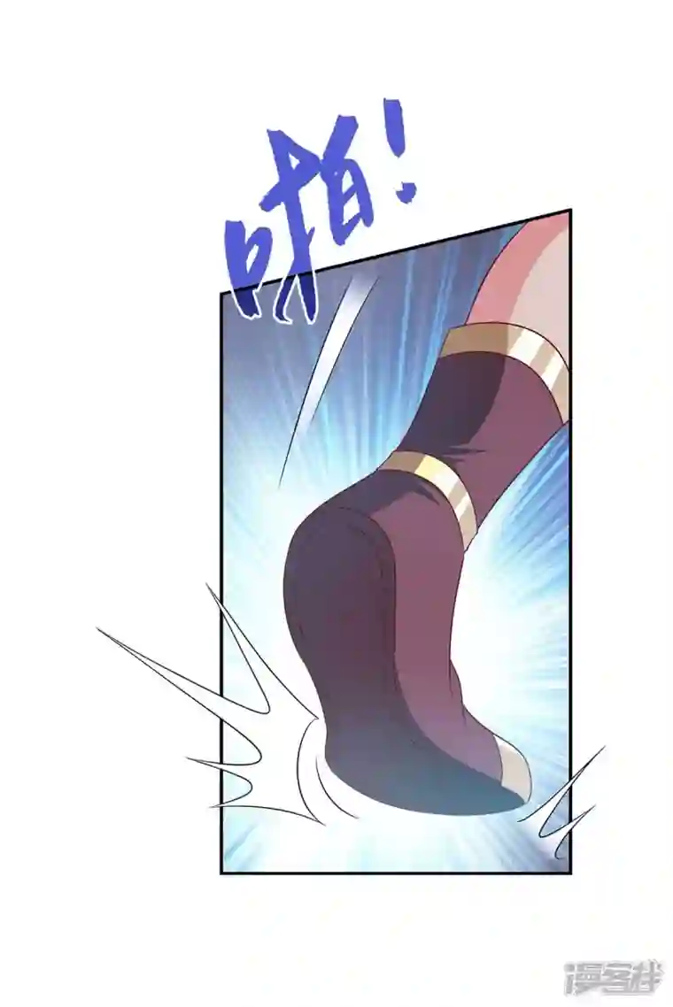 魔君霸宠：天才萌宝腹黑娘亲第45话 一个都不能放过