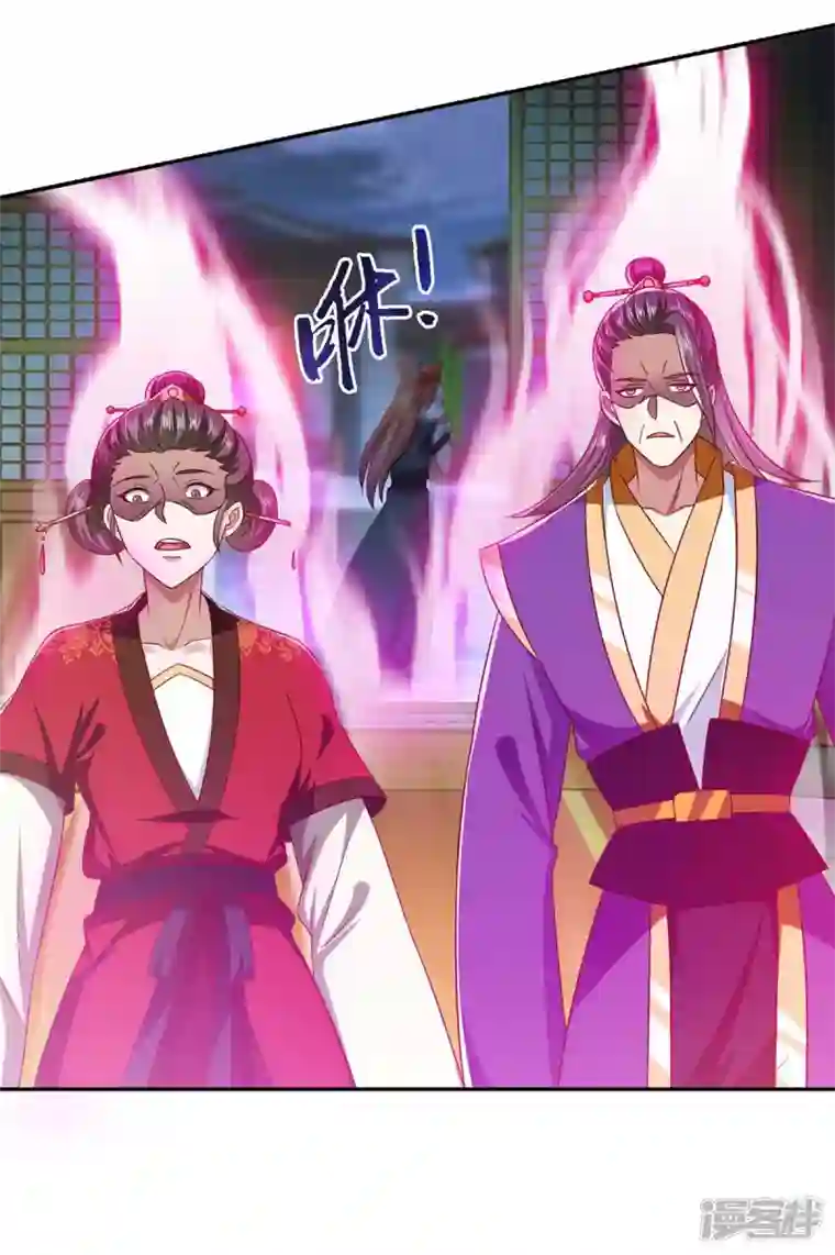 魔君霸宠：天才萌宝腹黑娘亲第47话 胡思乱想