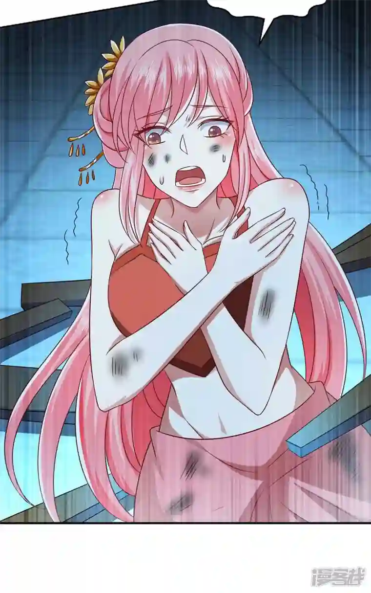 魔君霸宠：天才萌宝腹黑娘亲第48话 救出太子