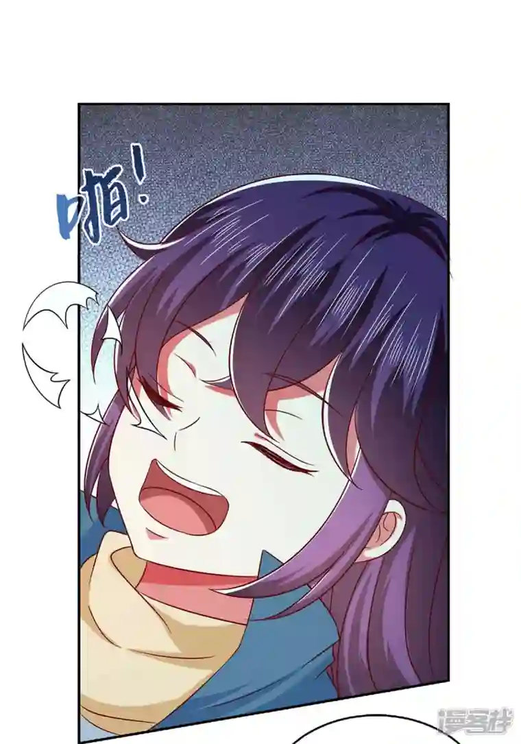 魔君霸宠：天才萌宝腹黑娘亲第49话 露馅