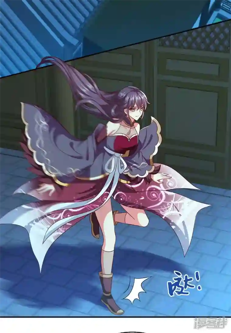 魔君霸宠：天才萌宝腹黑娘亲第49话 露馅