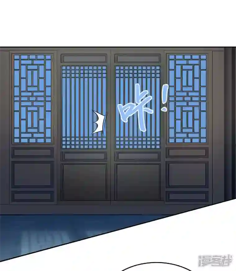 魔君霸宠：天才萌宝腹黑娘亲第51话 他没死