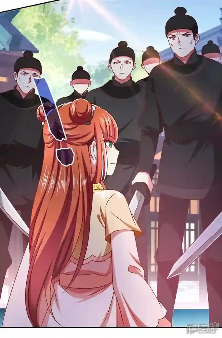 魔君霸宠：天才萌宝腹黑娘亲第55话 小机灵鬼