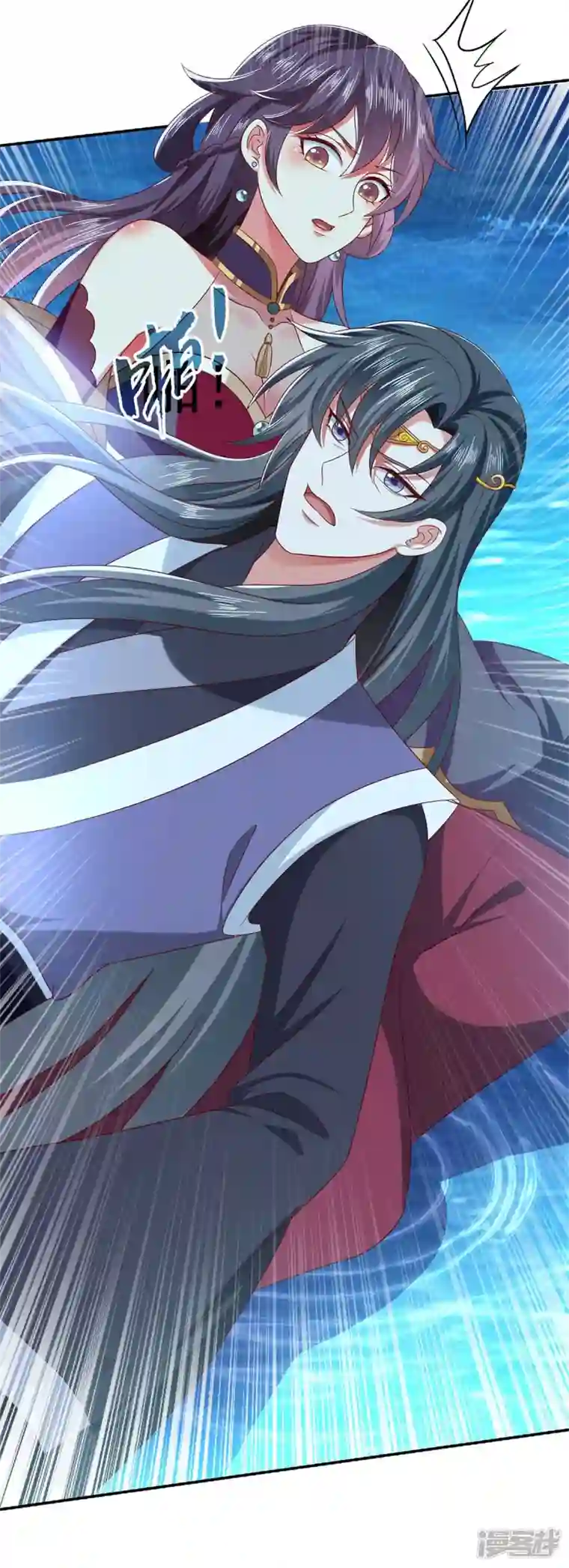 魔君霸宠：天才萌宝腹黑娘亲第56话 不速之客