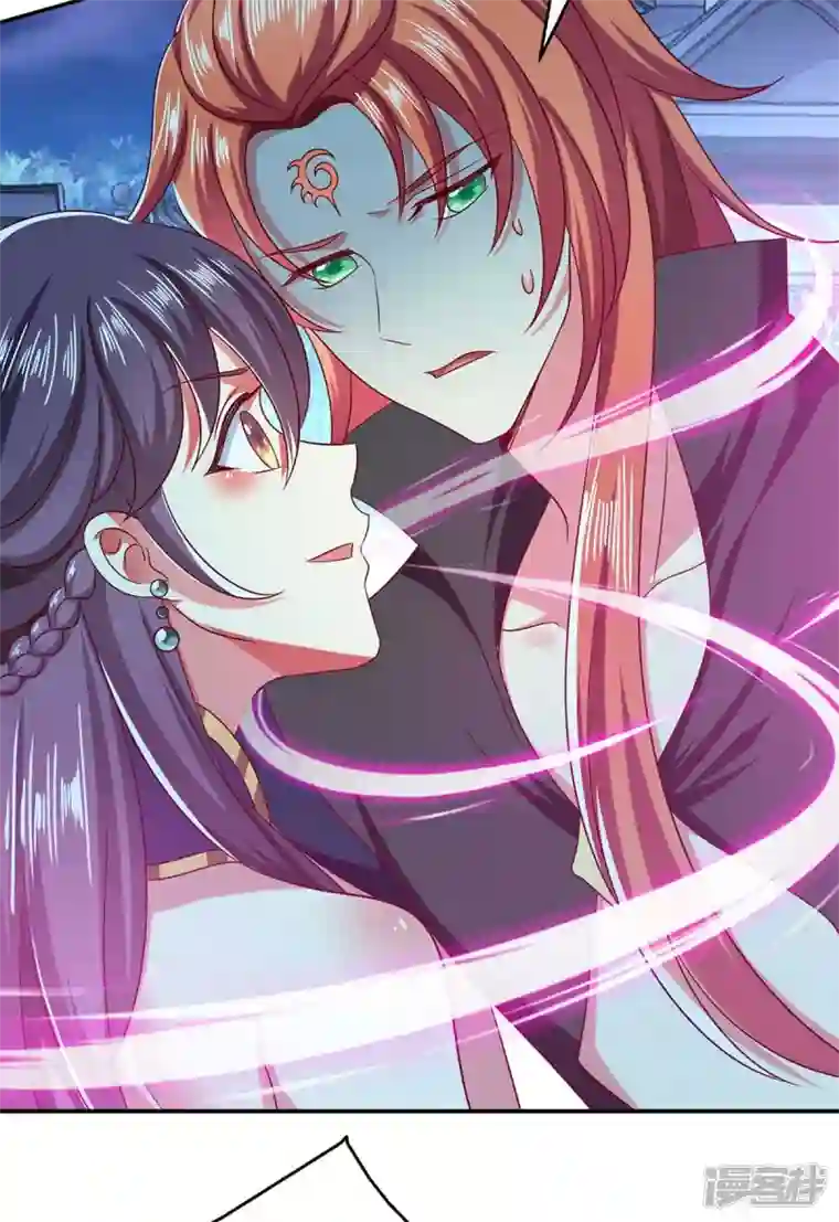 魔君霸宠：天才萌宝腹黑娘亲第59话 又中毒了