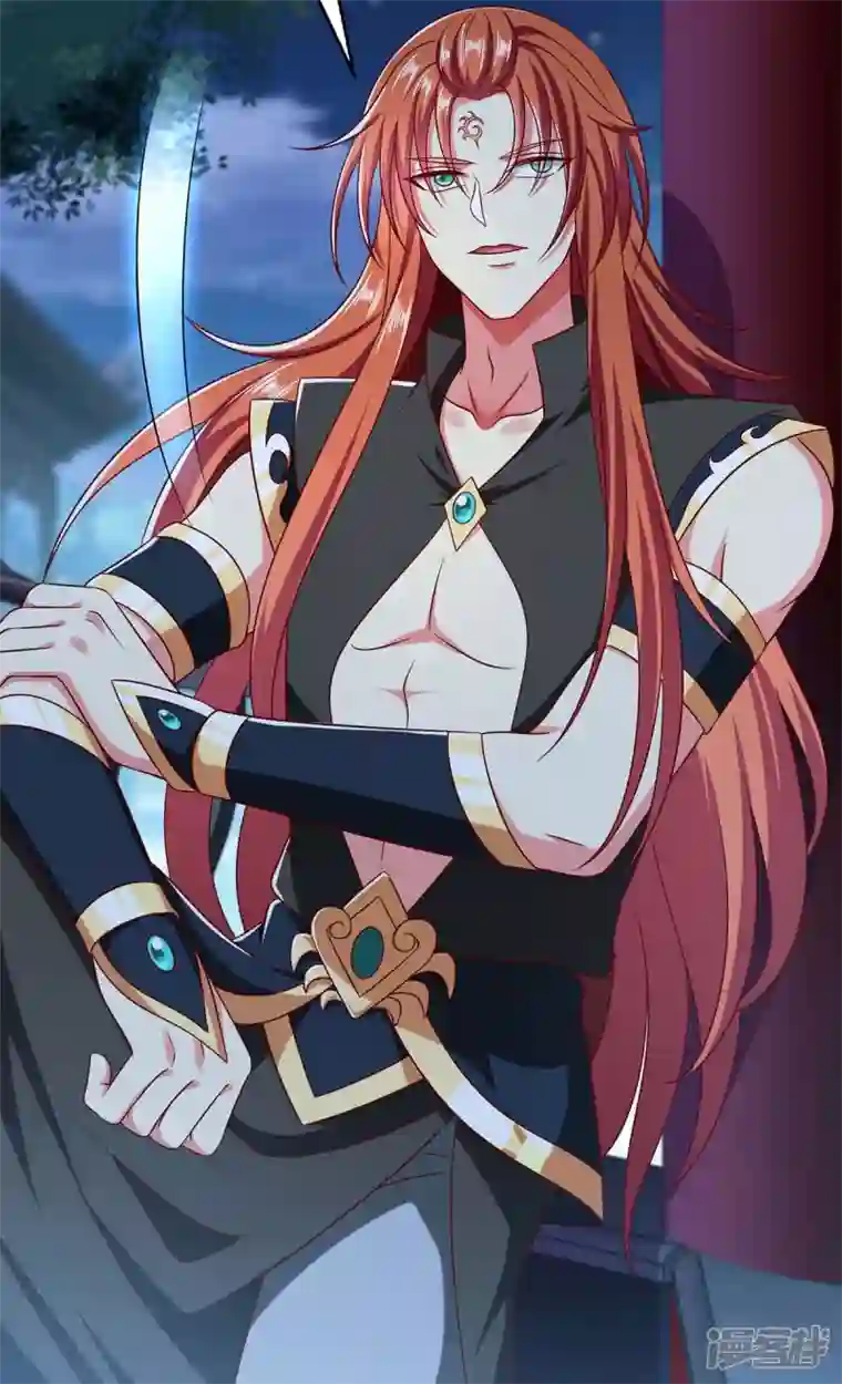 魔君霸宠：天才萌宝腹黑娘亲第59话 又中毒了