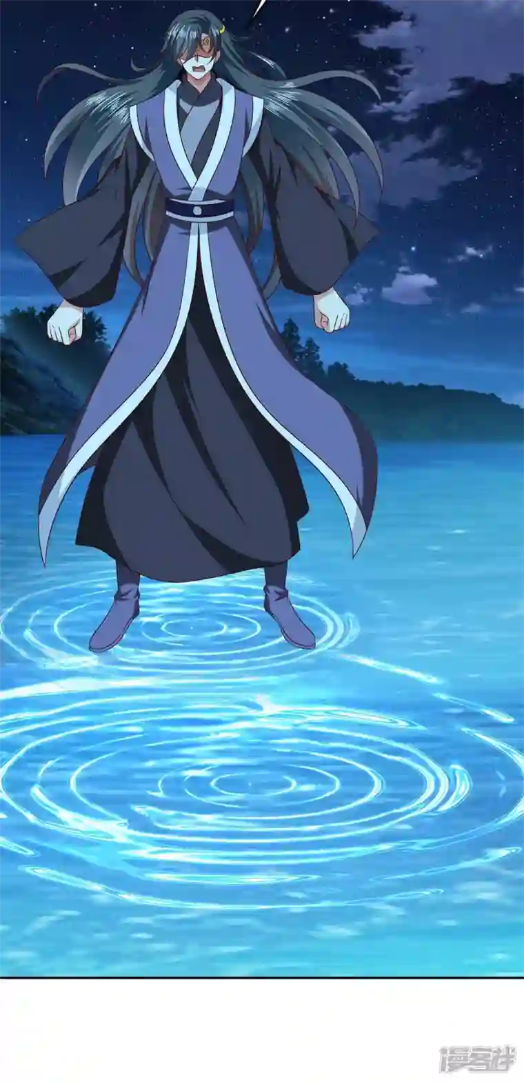 魔君霸宠：天才萌宝腹黑娘亲第59话 又中毒了