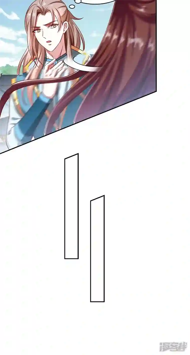 魔君霸宠：天才萌宝腹黑娘亲第61话 进宫治病