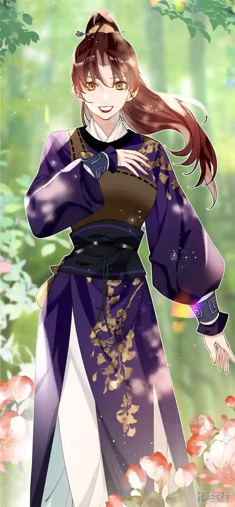 炮灰公主想苟到最后第53话 哥哥的愤怒