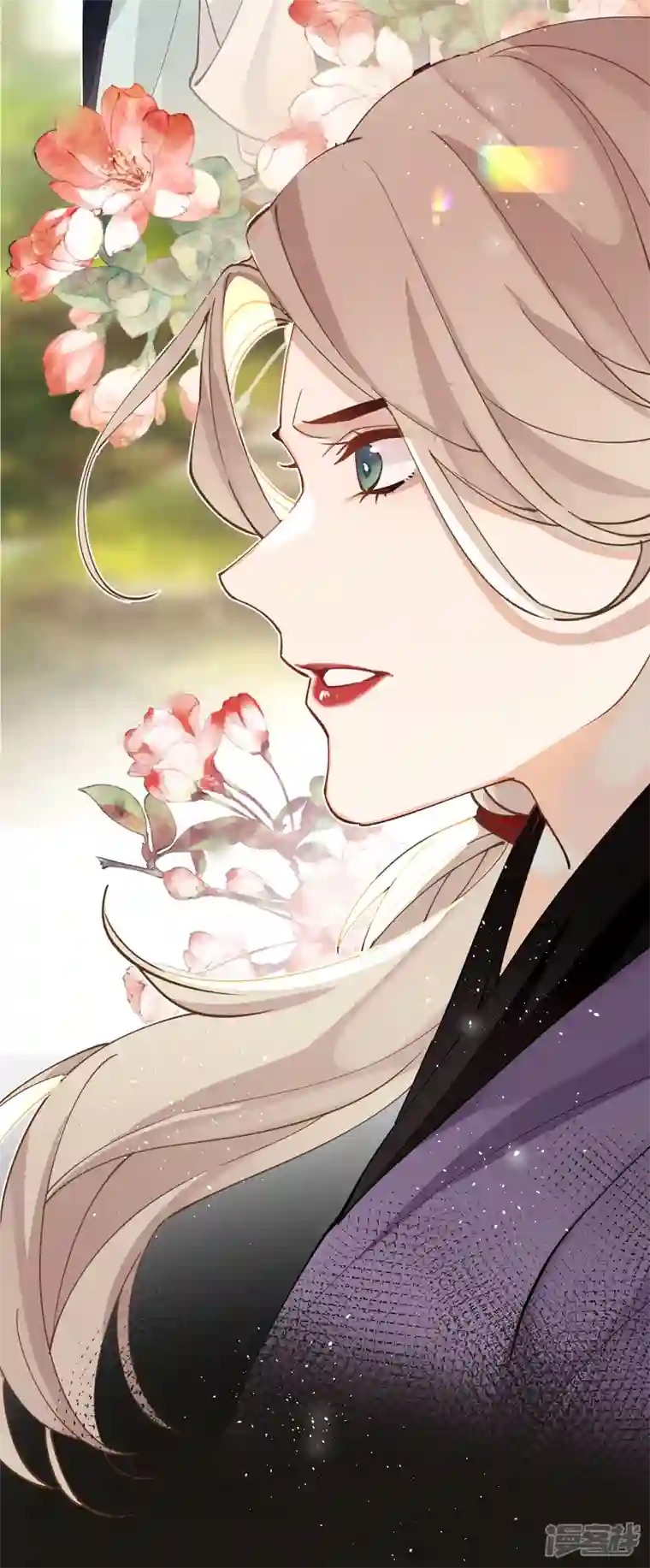 炮灰公主想苟到最后第53话 哥哥的愤怒