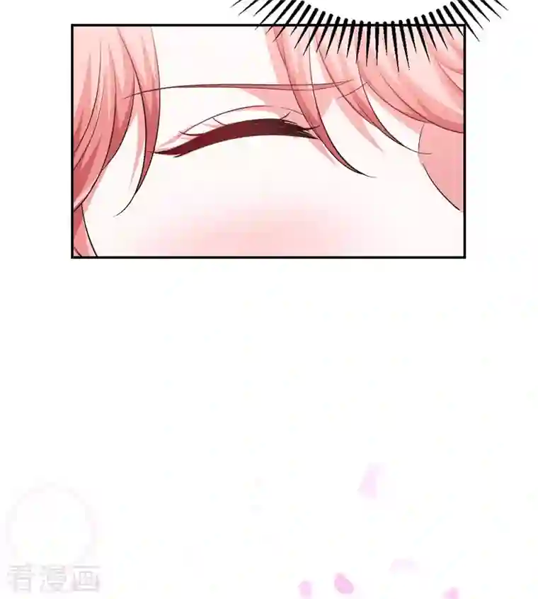 大佬叫我小祖宗第63话 丢脸丢大了