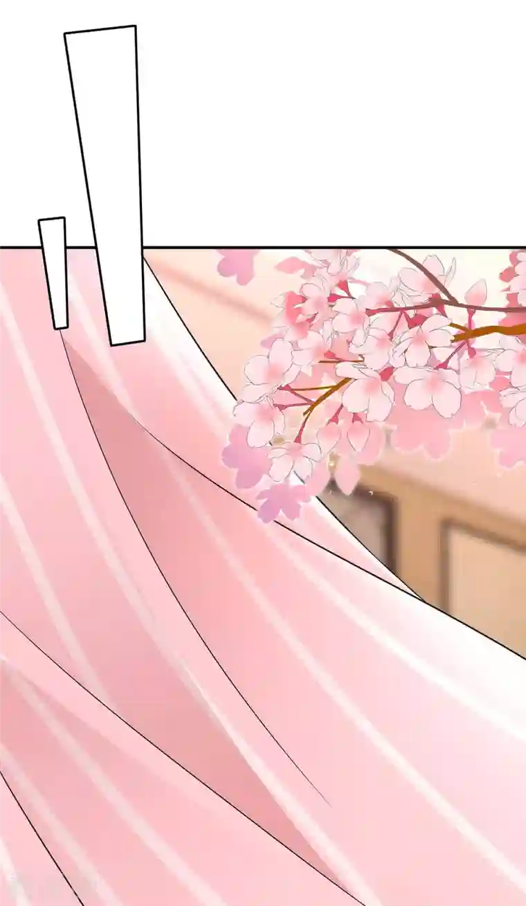 大佬叫我小祖宗第64话 同床共枕