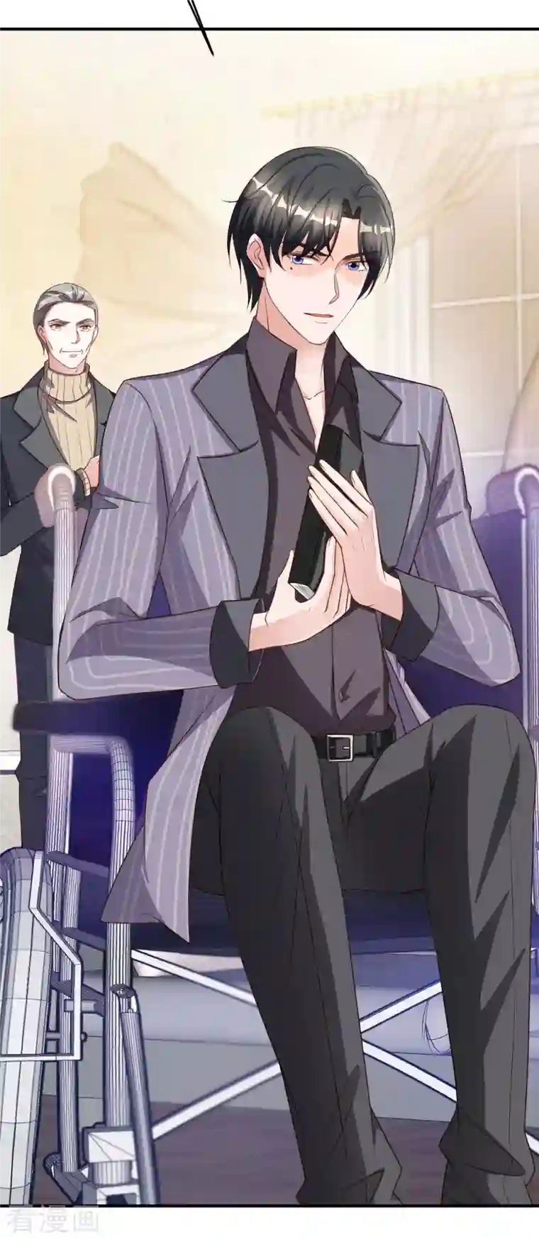 大佬叫我小祖宗第70话 自卫