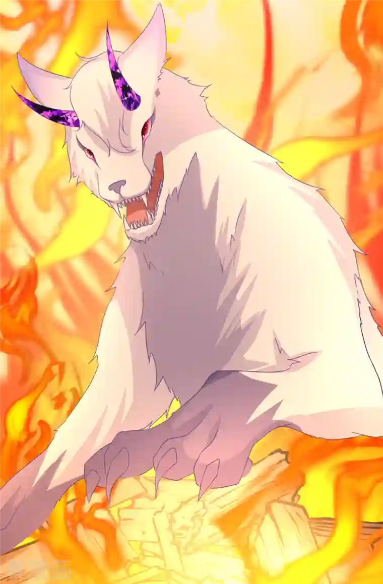 穿越到春秋男校当团宠第133话 神兽还是凶兽