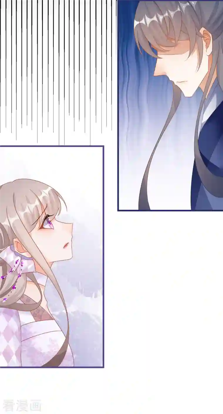 穿越到春秋男校当团宠第133话 神兽还是凶兽