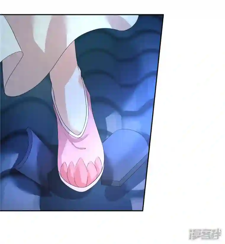 少主好凶我好爱第56话 又不是没看过