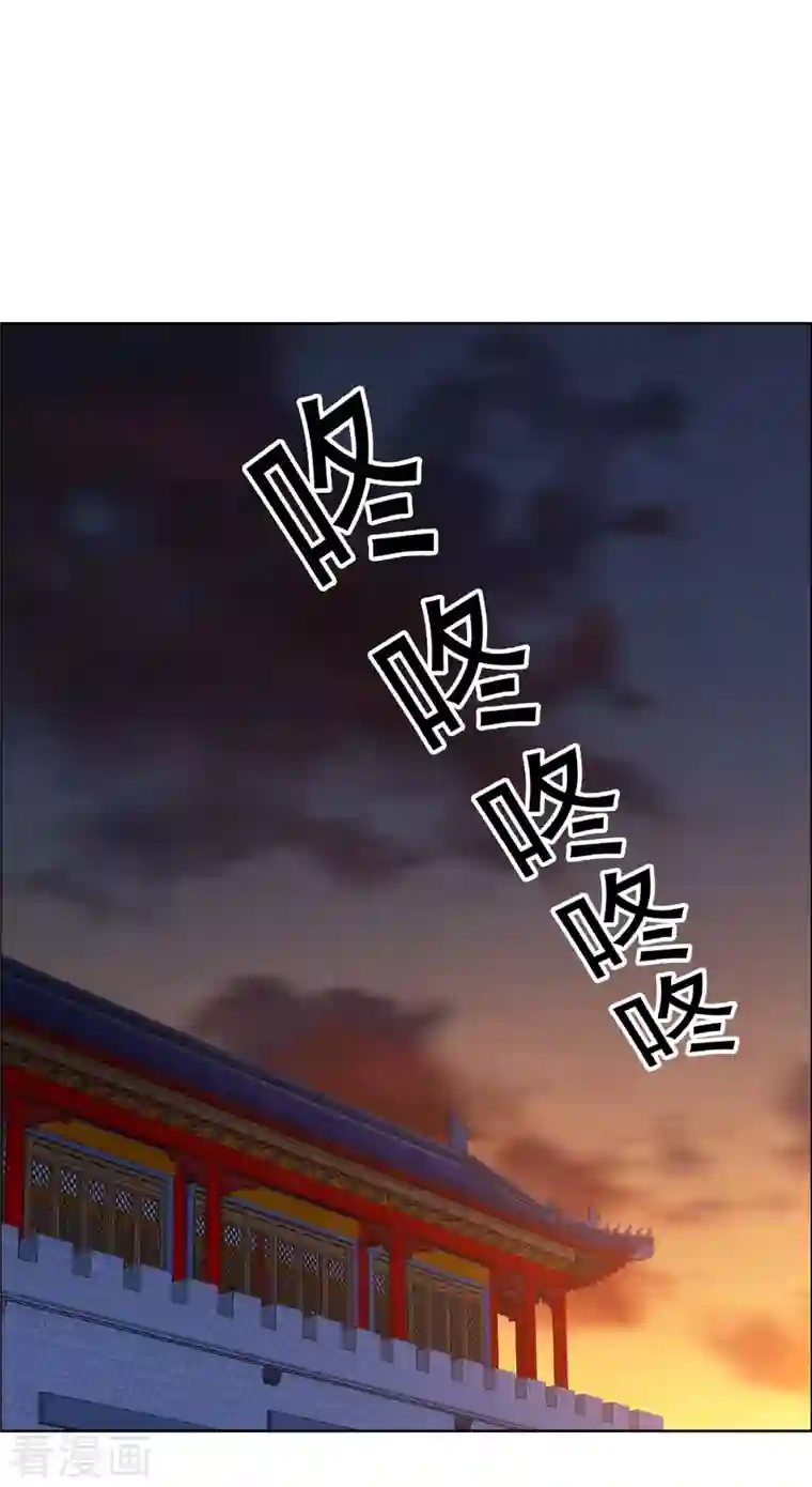 哥才不是大反派第78话 该出手时就出手