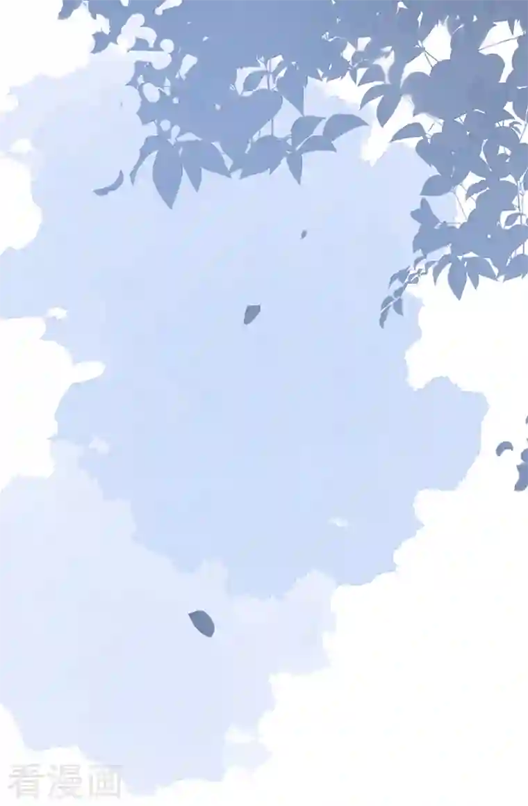 太后裙下臣第116话 不妨一醉