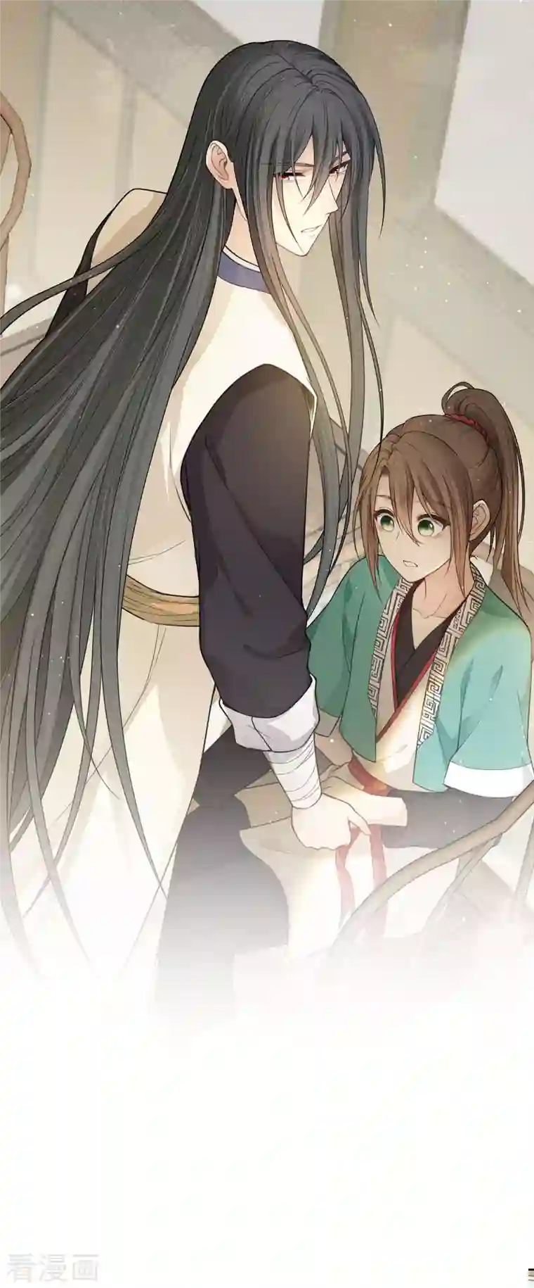 长相思第62话 别离