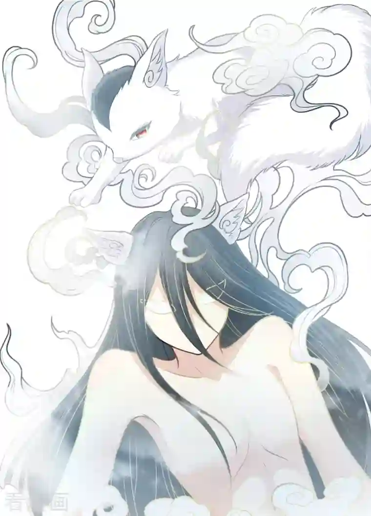 长相思第63话 出逃