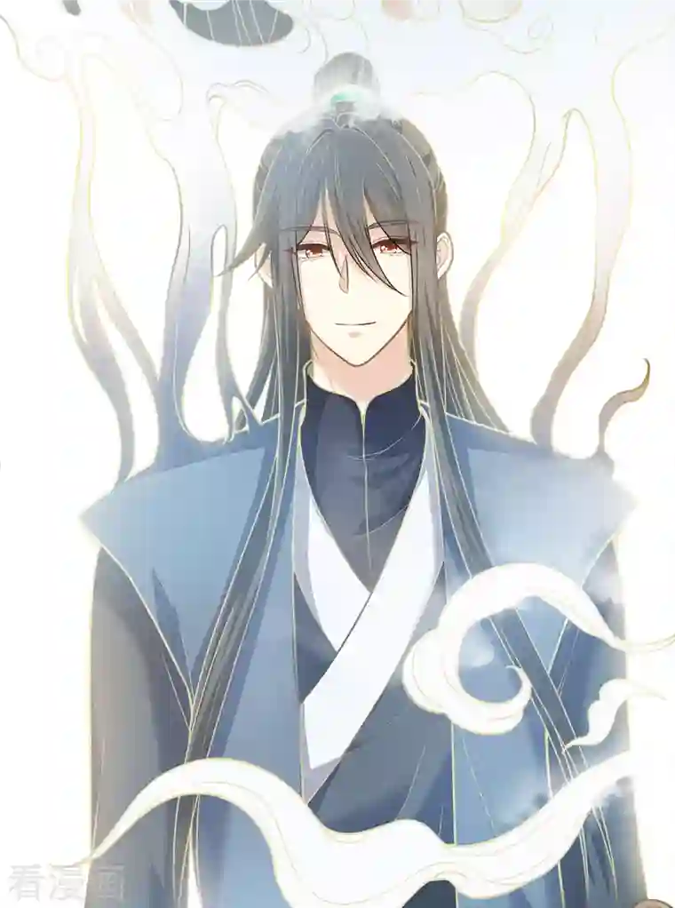 长相思第63话 出逃