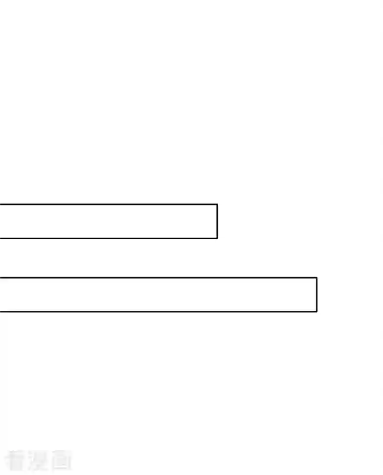 长相思第63话 出逃