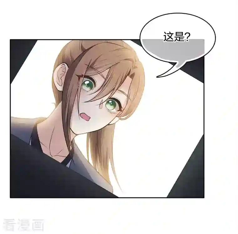 长相思第63话 出逃