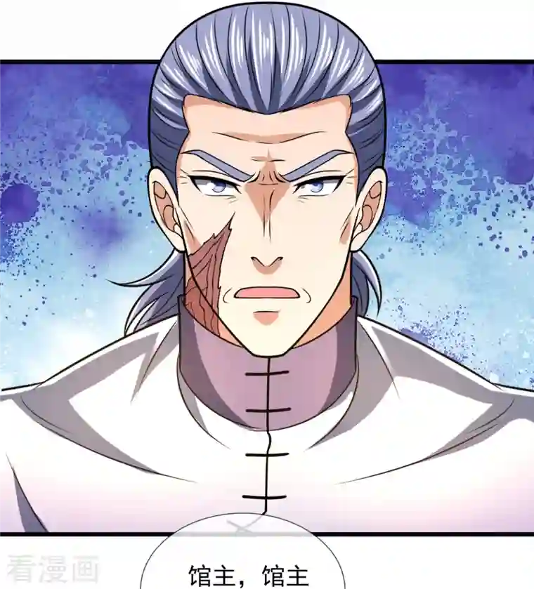 都市之逆天仙尊第244话 踢馆