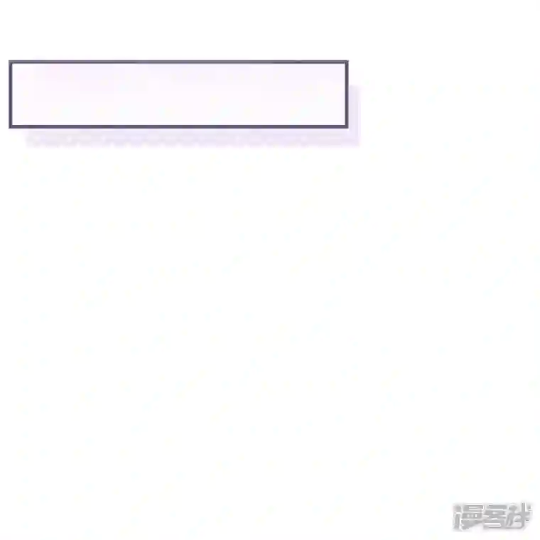 陆总，你老婆又上热搜啦！第76话 老妈的梦想！