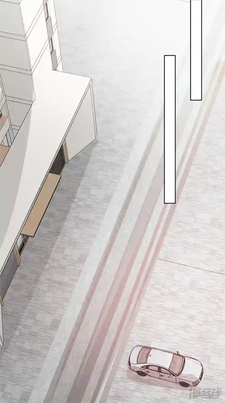 昏婚欲睡第55话 这个误会大了