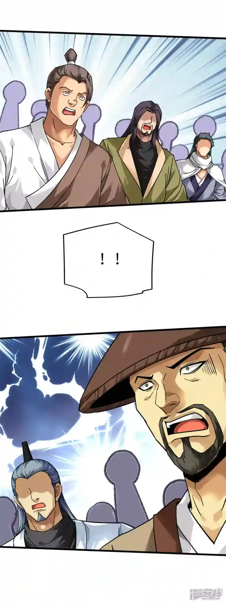 重生之我是大天神第135话 惊天动地一战！