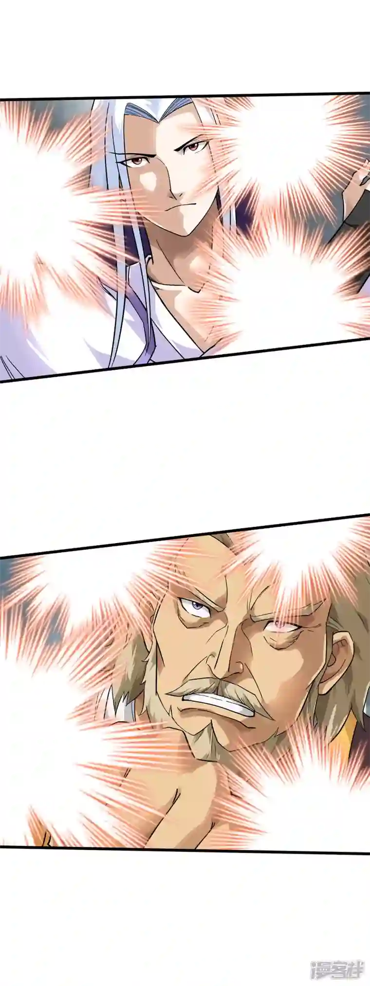 重生之我是大天神第135话 惊天动地一战！