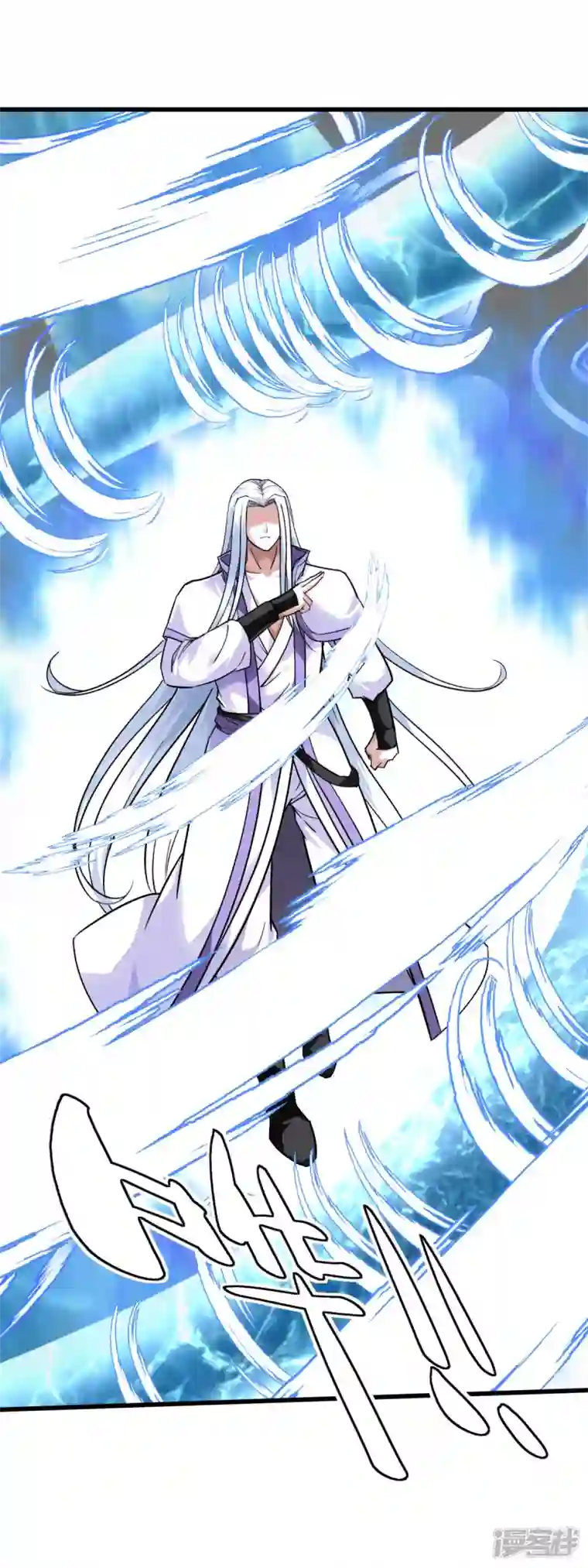 重生之我是大天神第135话 惊天动地一战！