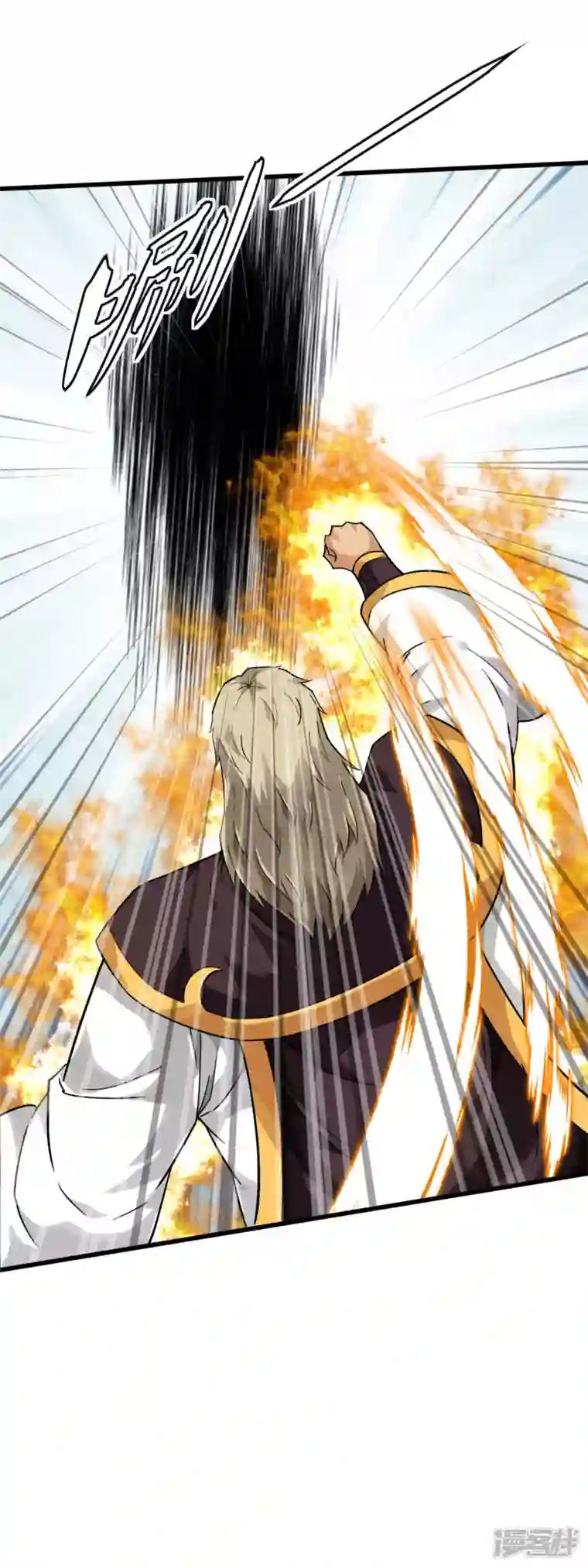 重生之我是大天神第135话 惊天动地一战！