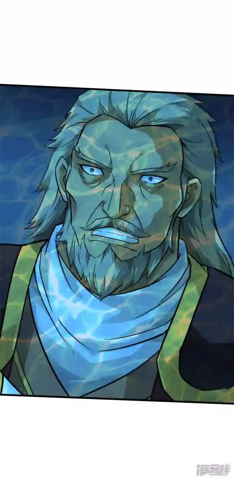 重生之我是大天神第135话 惊天动地一战！