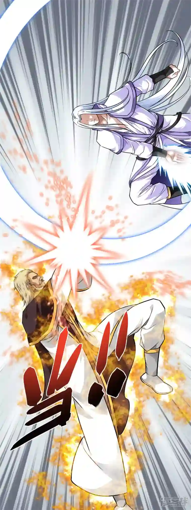 重生之我是大天神第135话 惊天动地一战！