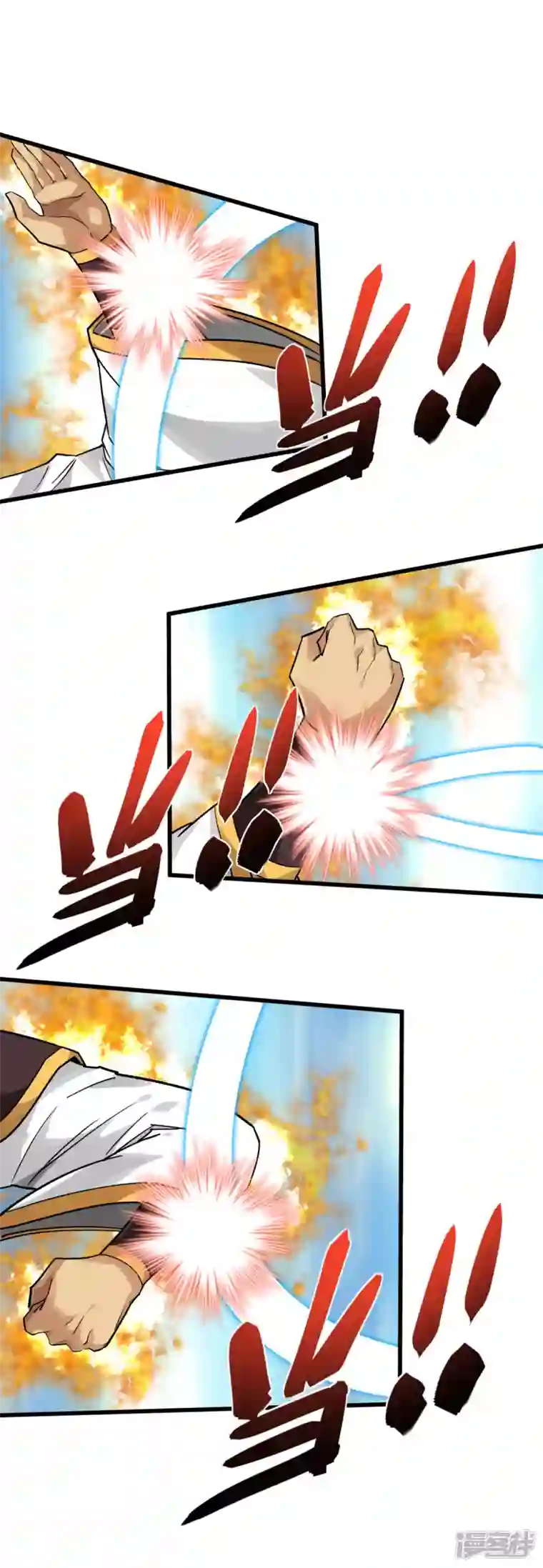 重生之我是大天神第135话 惊天动地一战！