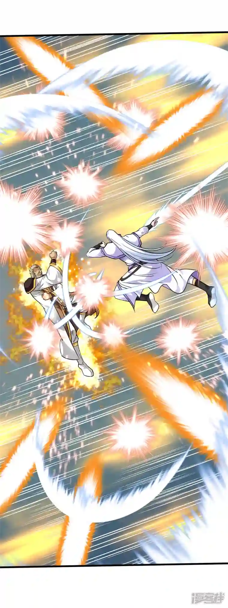 重生之我是大天神第135话 惊天动地一战！