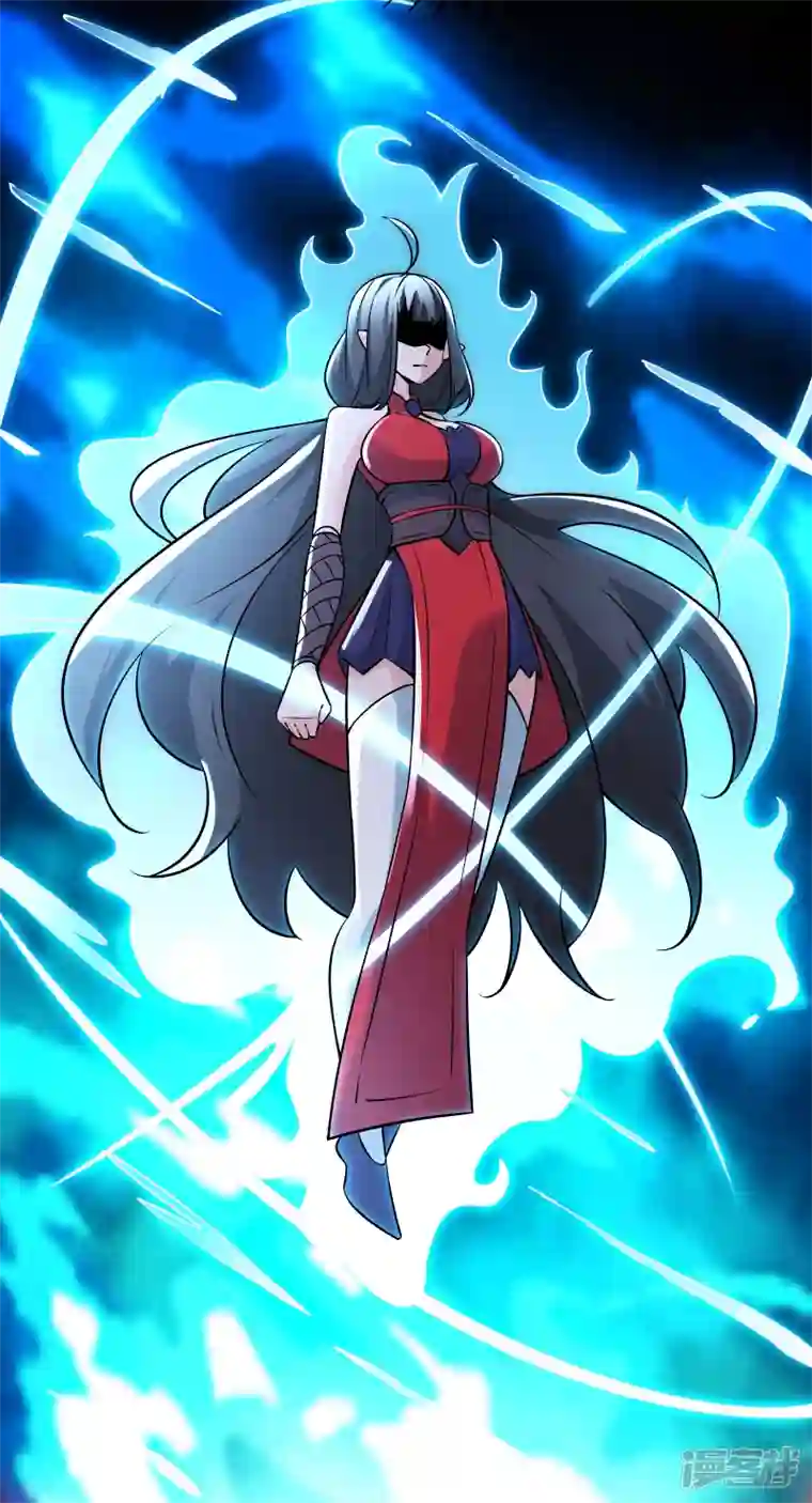 徒弟都是女魔头第65话 挑战自己的极限！