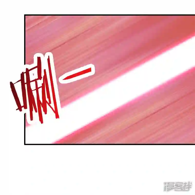 徒弟都是女魔头第65话 挑战自己的极限！