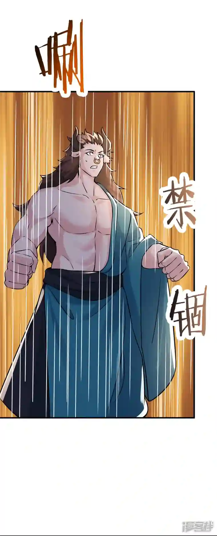 徒弟都是女魔头第65话 挑战自己的极限！