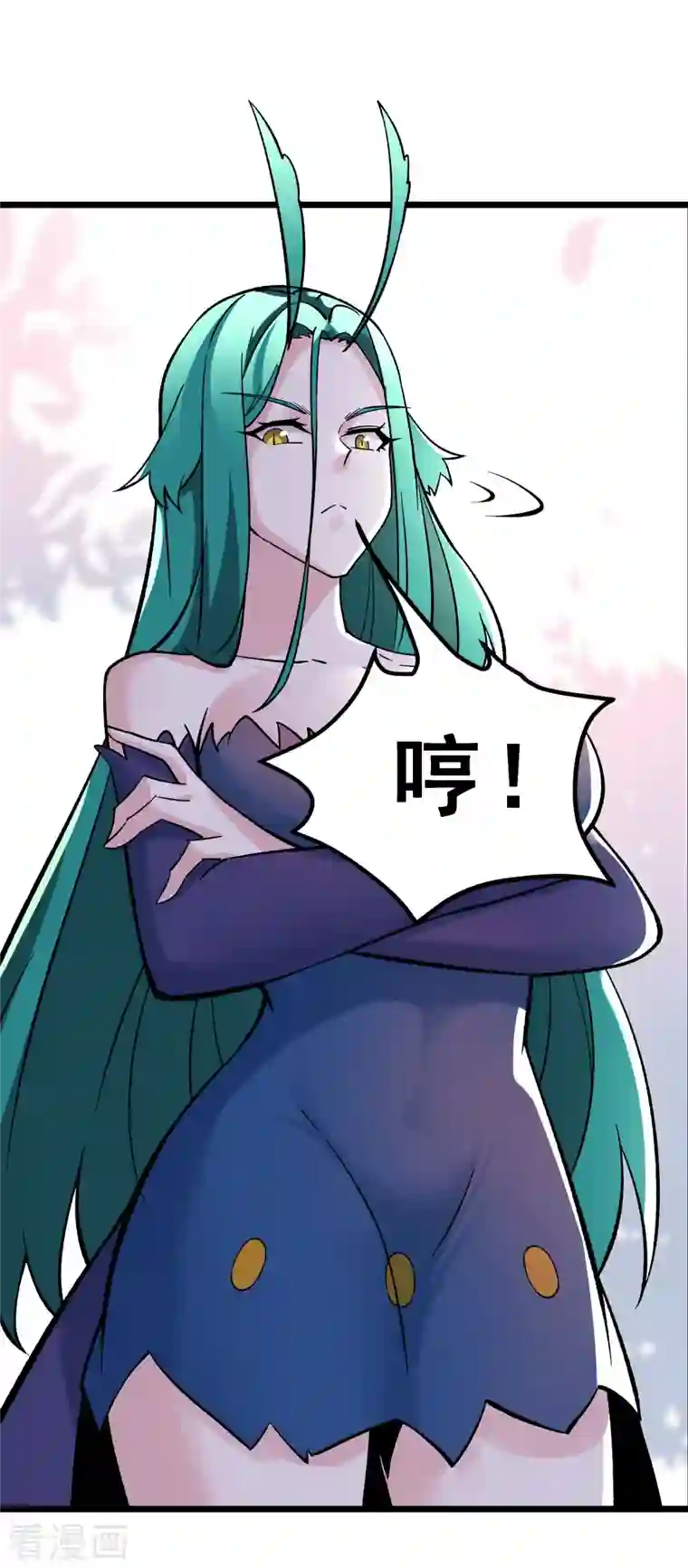 徒弟都是女魔头第66话 妖族大恩人