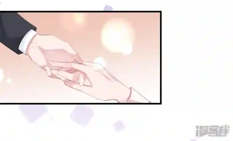 狐狸的浪漫史第28话 你的手只能我来牵