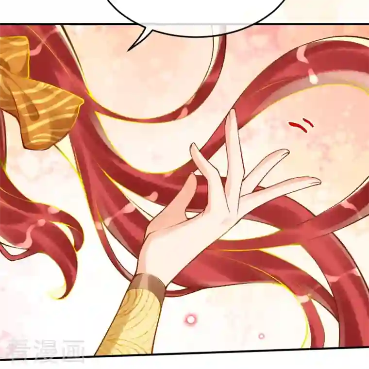 穿越埃及：成为王的新娘第40话 要死也要死一起