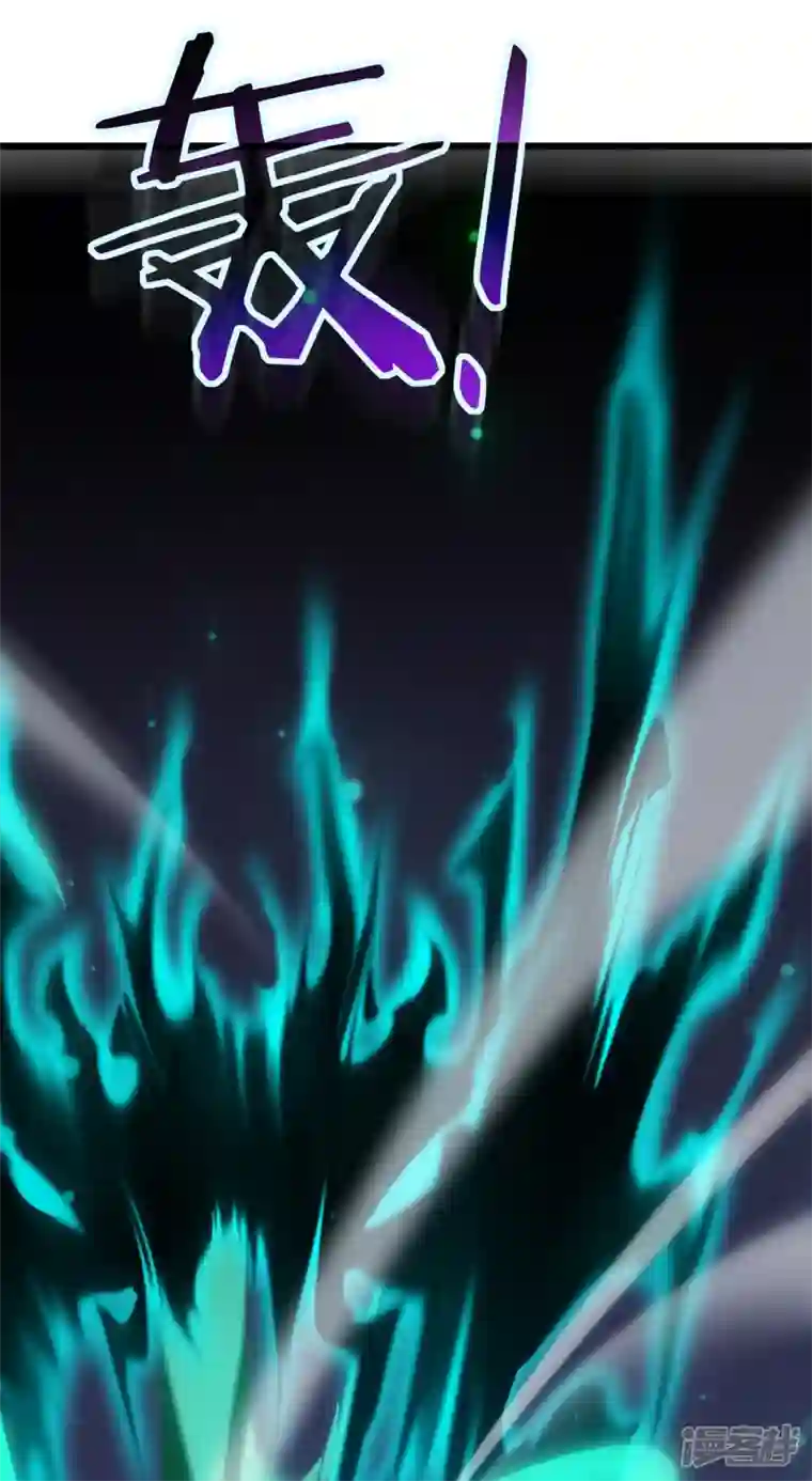 我在异界的弑神之路第25话 没用的虫子