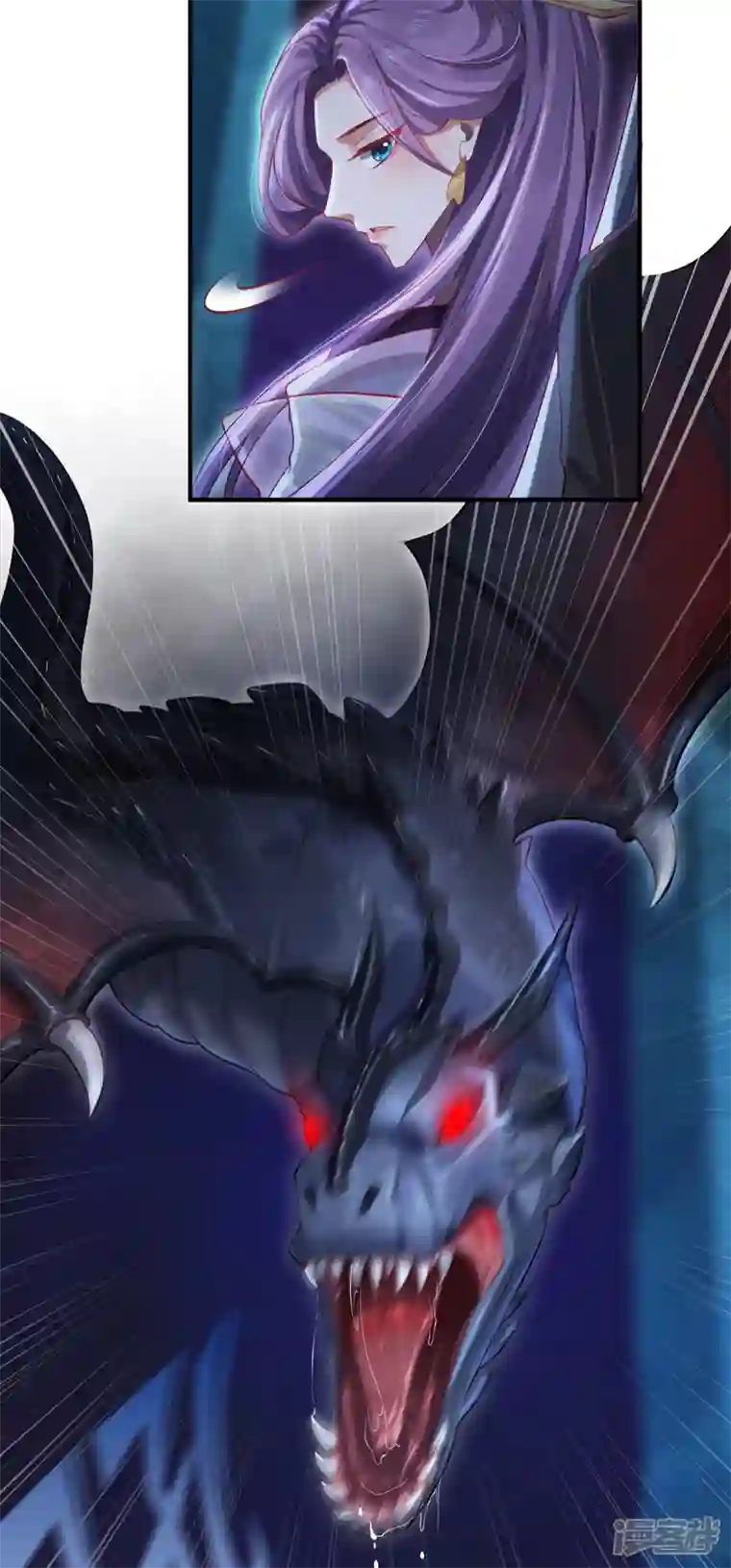 吾本是猫第40话 隐藏地点