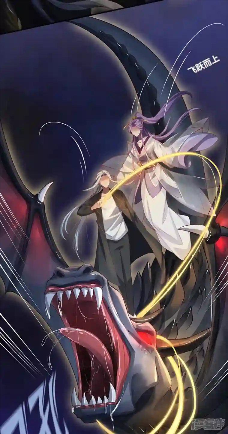 吾本是猫第40话 隐藏地点