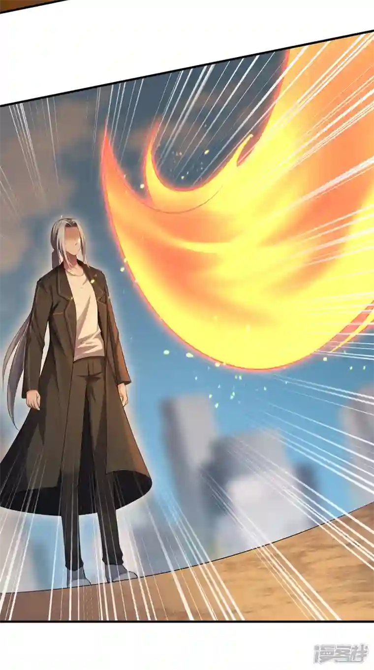 吾本是猫第41话 溯源之力