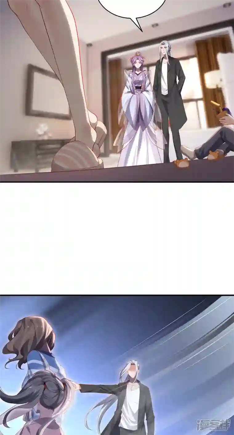 吾本是猫第41话 溯源之力