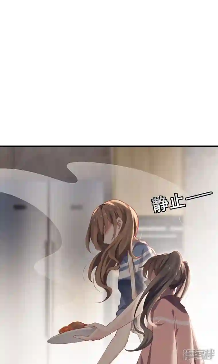 吾本是猫第41话 溯源之力